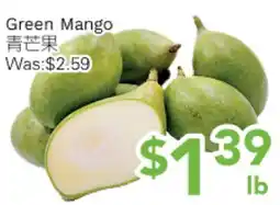 Ample Food Market Green Mango offer
