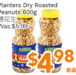 Ample Food Market Planters Dry Roasted Peanuts offer