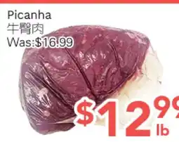 Ample Food Market Picanha offer