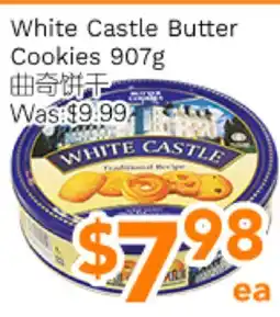 Ample Food Market White Castle Butter Cookies offer