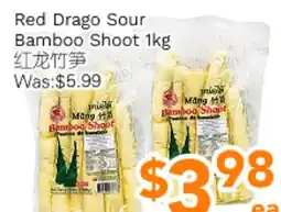 Ample Food Market Red Drago Sour Bamboo Shoot offer