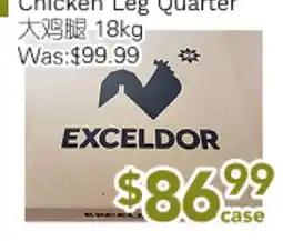 Ample Food Market Chicken Leg Quarter offer