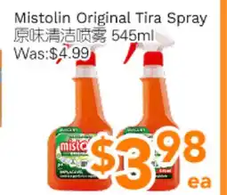 Ample Food Market Mistolin Original Tira Spray offer