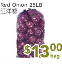 Ample Food Market Red Onion 25LB offer
