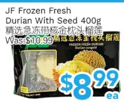 Ample Food Market JF Frozen Fresh Durian With Seed offer