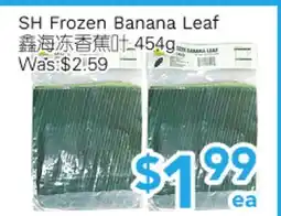 Ample Food Market SH Frozen Banana Leaf offer