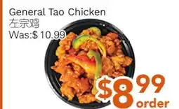 Ample Food Market General Tao Chicken offer