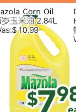Ample Food Market Mazola Corn Oil offer