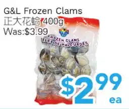 Ample Food Market G&L Frozen Clams offer