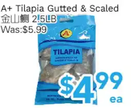 Ample Food Market A+ Tilapia Guttered & Scaled offer