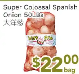 Ample Food Market Super Colossal Spanish Onion 50LBs offer