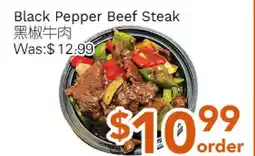 Ample Food Market Black Pepper Beef Steak offer