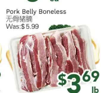 Ample Food Market Pork Belly Boneless offer