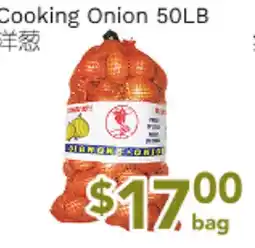 Ample Food Market Cooking Onion 50LB offer