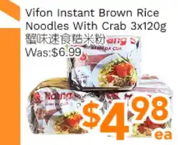 Ample Food Market Vifon Instant Brown Rice Noodles With Crab offer
