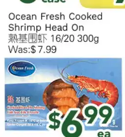 Ample Food Market Ocean Fresh Cooked Shrimp Head On offer