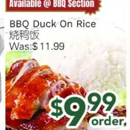 Ample Food Market BBQ Duck On Rice offer