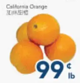 Oceans Fresh Food Market California Orange offer