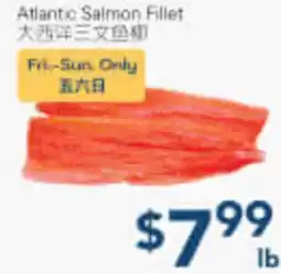 Oceans Fresh Food Market Atlantic Salmon Fillet offer