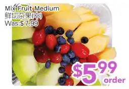 Ample Food Market Mix Fruit Medium offer