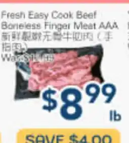 Oceans Fresh Food Market Fresh Easy Cook Beef Boneless Finger Meat AAA offer