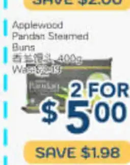 Oceans Fresh Food Market Applewood Pandan Steamed Buns offer