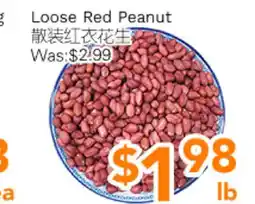 Ample Food Market Loose Red Peanut offer