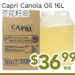 Ample Food Market Capri Canola Oil offer