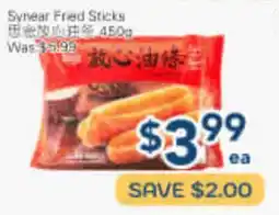 Oceans Fresh Food Market Synear Fried Sticks offer