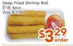 Ample Food Market Deep Fried Shrimp Roll offer