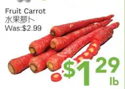 Ample Food Market Fruit Carrot offer