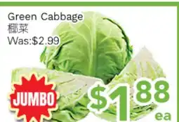 Ample Food Market Green Cabbage offer