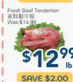 Oceans Fresh Food Market Fresh Beef Tenderloin offer