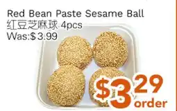 Ample Food Market Red Bean Paste Sesame Ball offer