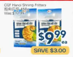 Oceans Fresh Food Market CGF Hanoi Shrimp Fritters offer