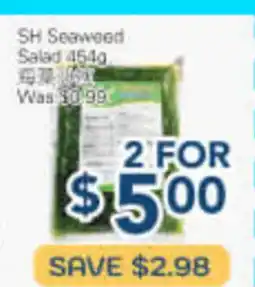 Oceans Fresh Food Market SH Seaweed Salad offer