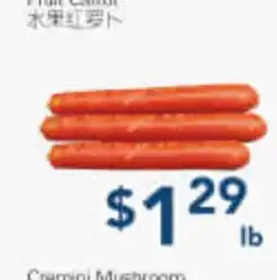 Oceans Fresh Food Market Fresh Carrot offer