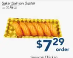 Oceans Fresh Food Market Sake (Salmon Sushi) offer