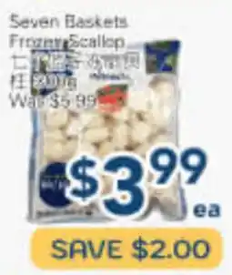 Oceans Fresh Food Market Seven Baskets Frozen Scallop offer