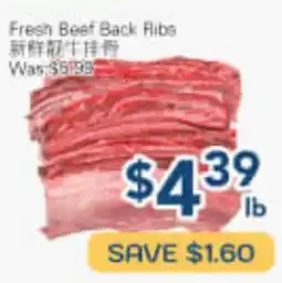 Oceans Fresh Food Market Fresh Beef Back Ribs offer