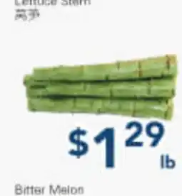Oceans Fresh Food Market Lettuce Stem offer