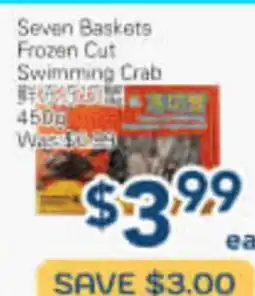 Oceans Fresh Food Market Seven Baskets Frozen Cut Swimming Crab offer