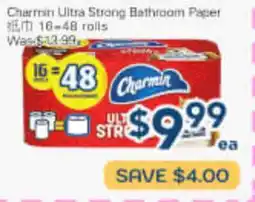 Oceans Fresh Food Market Charmin Ultra Strong Bathroom Paper offer