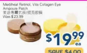 Oceans Fresh Food Market Mediheal Retinol, Vita Collagen Eye Ampoule Patch offer