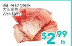 Ample Food Market Big Head Steak offer
