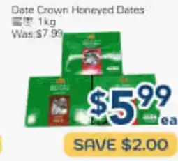 Oceans Fresh Food Market Date Crown Honeyed Dates offer