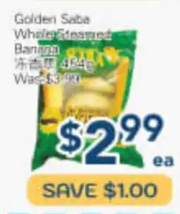 Oceans Fresh Food Market Golden Sabie Whole Steamed Banquet offer