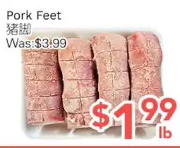 Ample Food Market Pork Feet offer