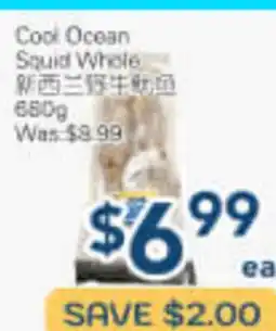 Oceans Fresh Food Market Cool Ocean Squid Whelk offer