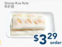 Oceans Fresh Food Market Shrimp Rice Rolls offer